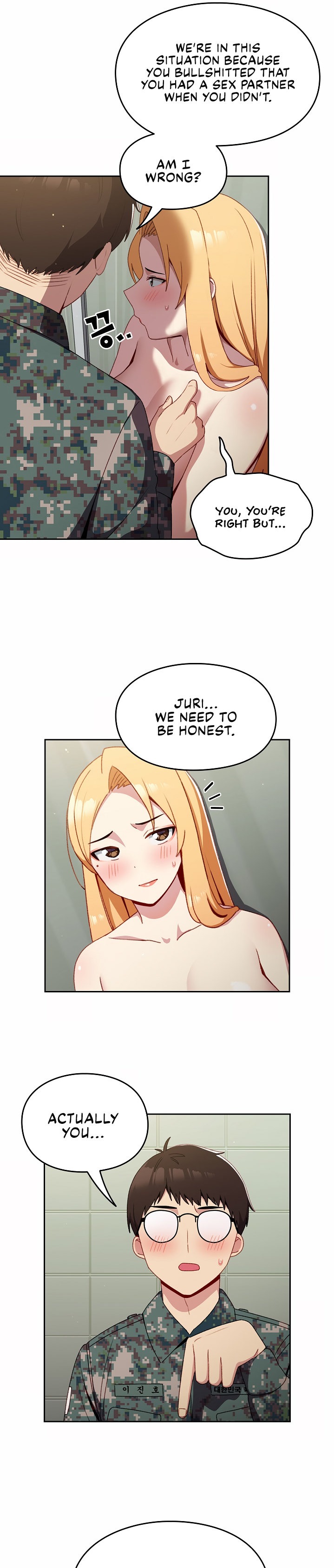 When Did We Start Dating?! Chapter 8 Page 5
