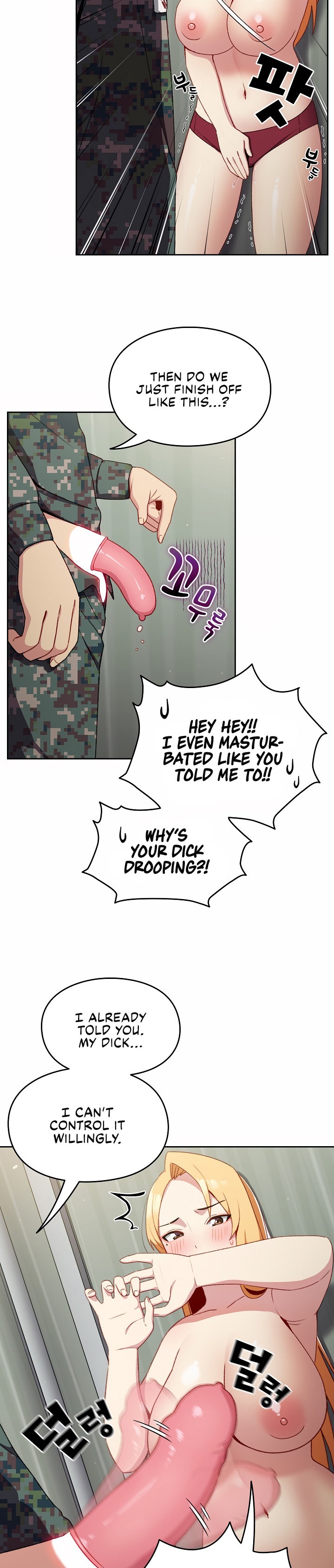 When Did We Start Dating?! Chapter 8 Page 7