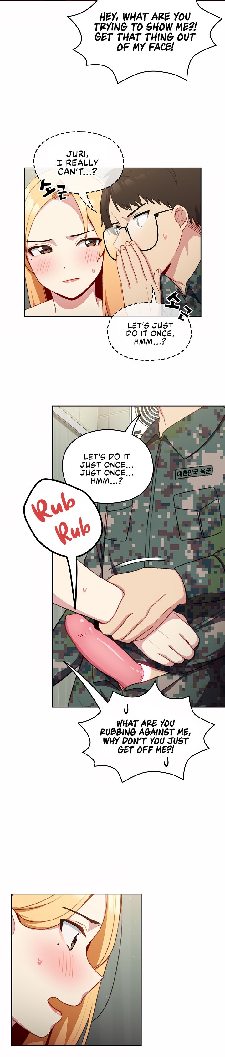 When Did We Start Dating?! Chapter 8 Page 8