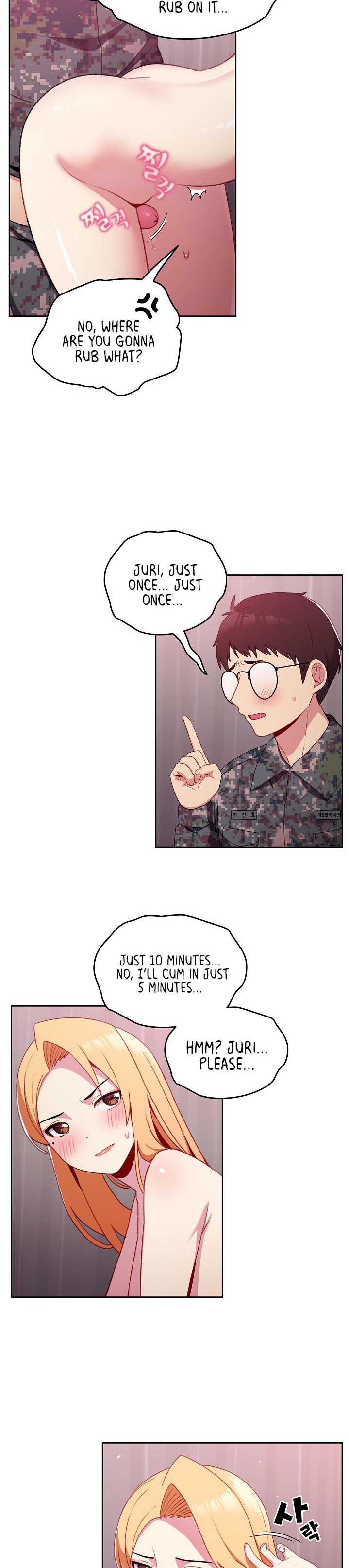 When Did We Start Dating?! Chapter 9 Page 10