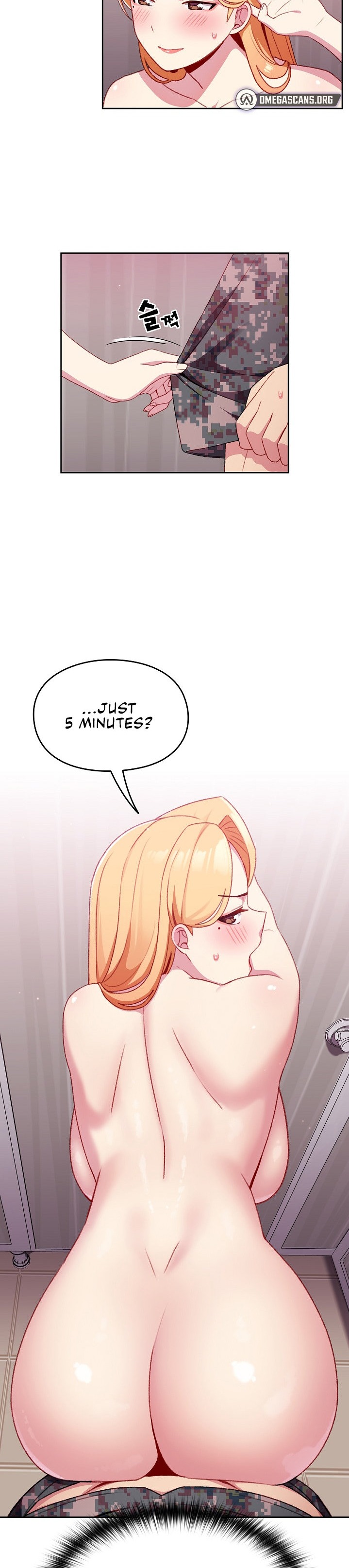 When Did We Start Dating?! Chapter 9 Page 11