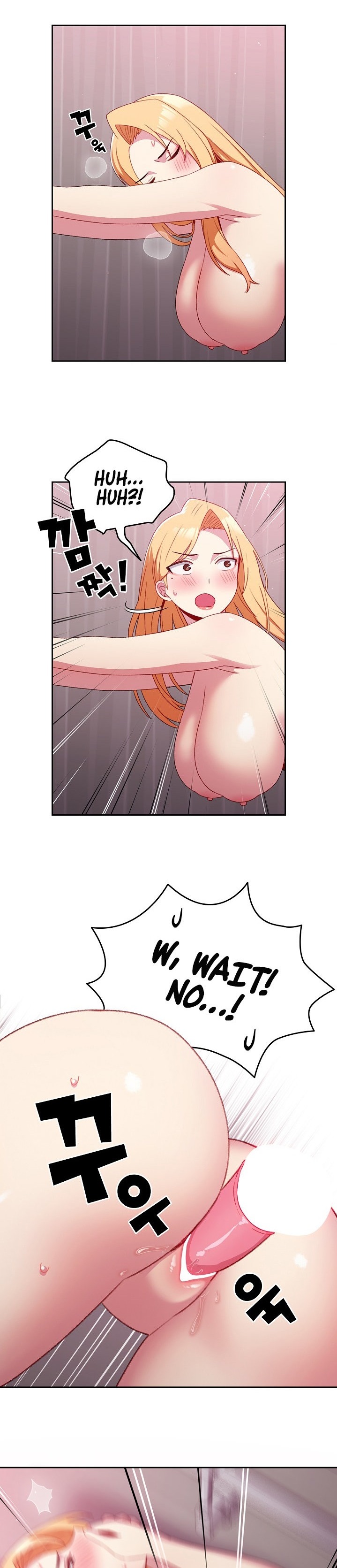 When Did We Start Dating?! Chapter 9 Page 2
