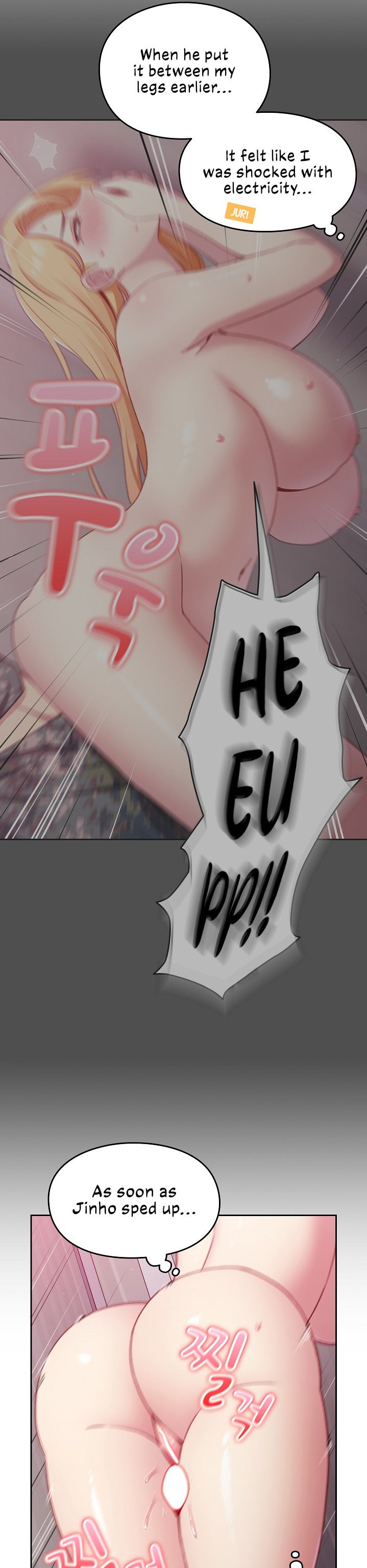When Did We Start Dating?! Chapter 9 Page 21