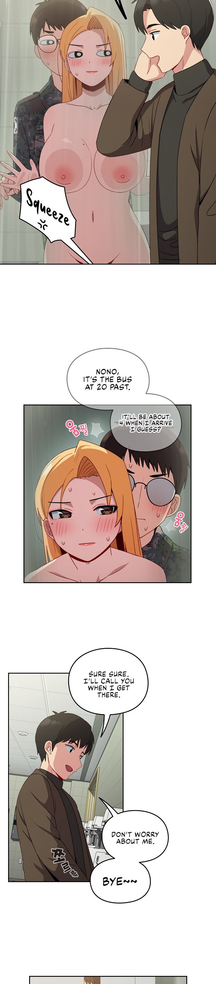 When Did We Start Dating?! Chapter 9 Page 26