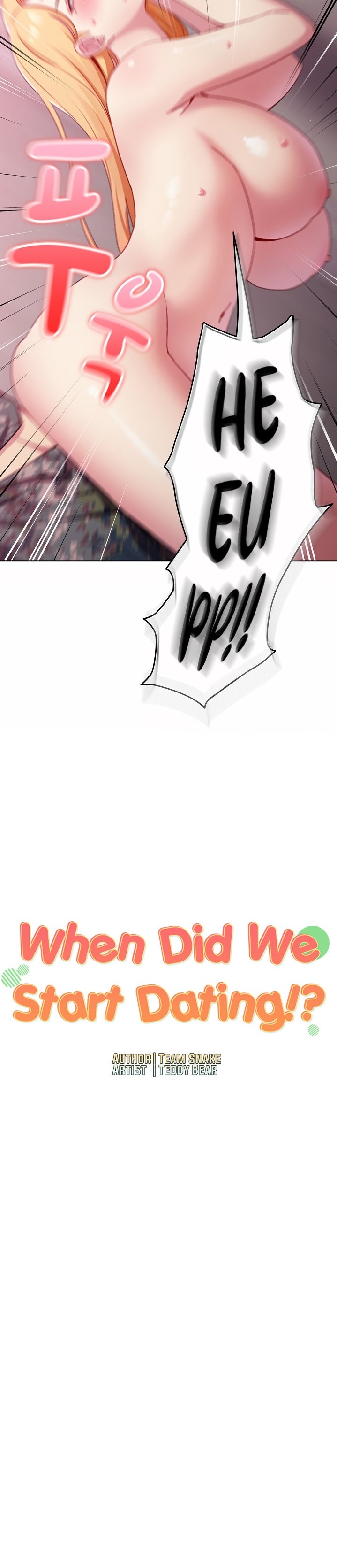 When Did We Start Dating?! Chapter 9 Page 3