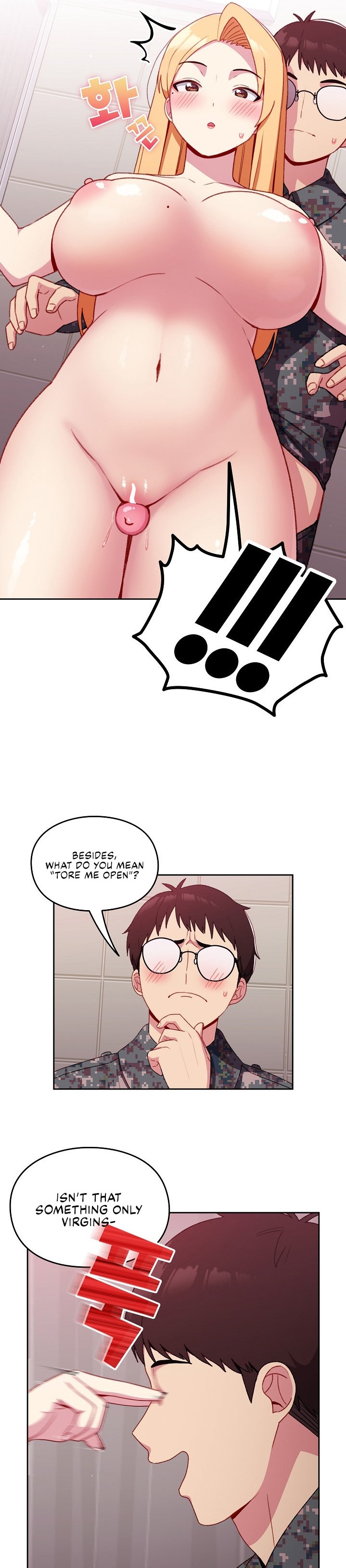 When Did We Start Dating?! Chapter 9 Page 7