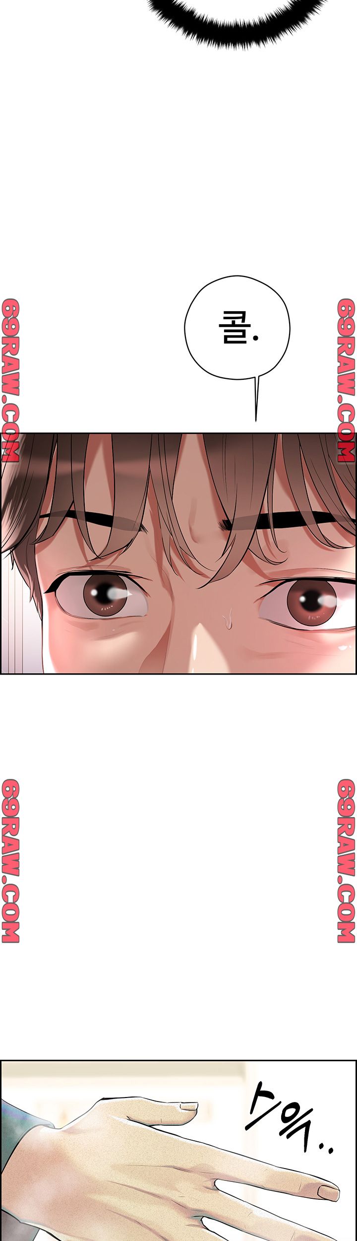 Night King Seong Gwi Nam Raw Chapter 1 Page 30