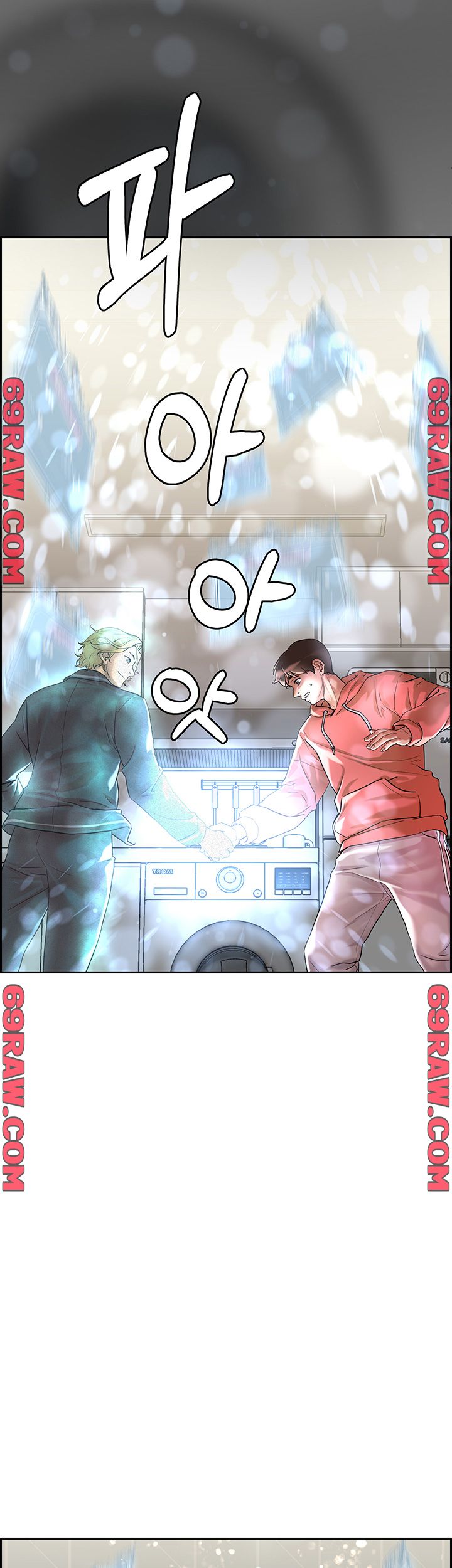 Night King Seong Gwi Nam Raw Chapter 1 Page 34