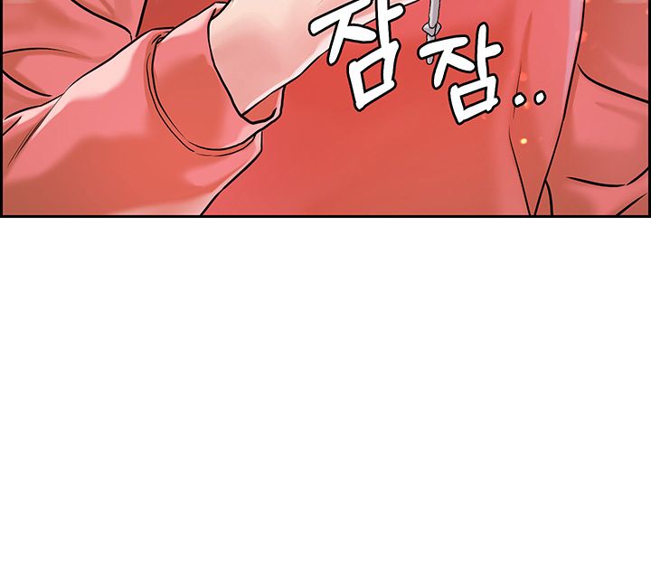 Night King Seong Gwi Nam Raw Chapter 1 Page 36