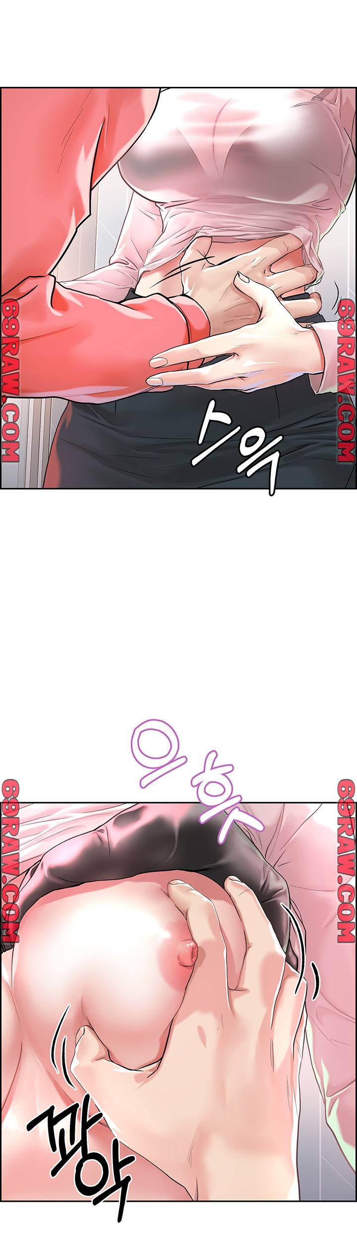 Night King Seong Gwi Nam Raw Chapter 1 Page 72