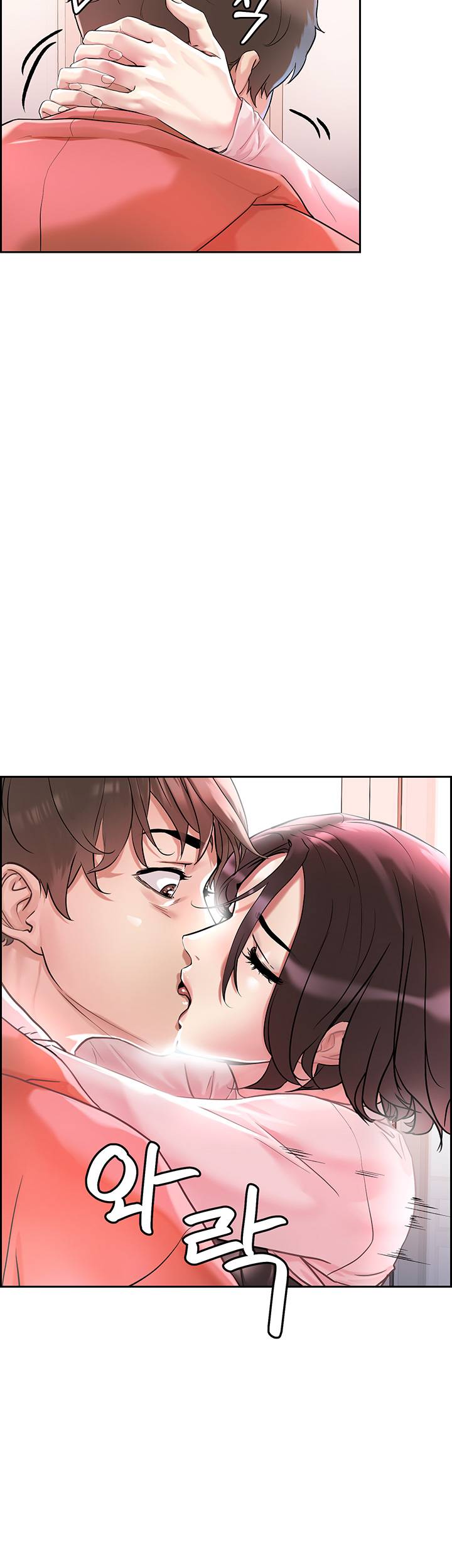 Night King Seong Gwi Nam Raw Chapter 1 Page 74