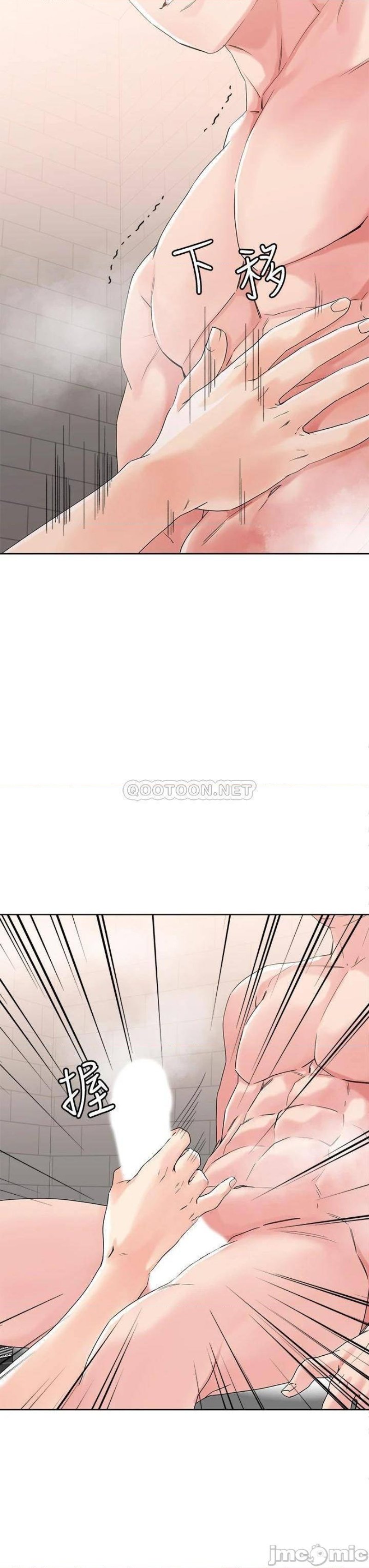 Night King Seong Gwi Nam Raw Chapter 10 Page 31