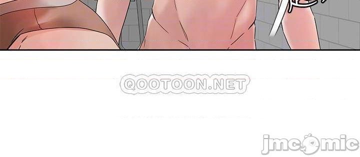 Night King Seong Gwi Nam Raw Chapter 11 Page 12