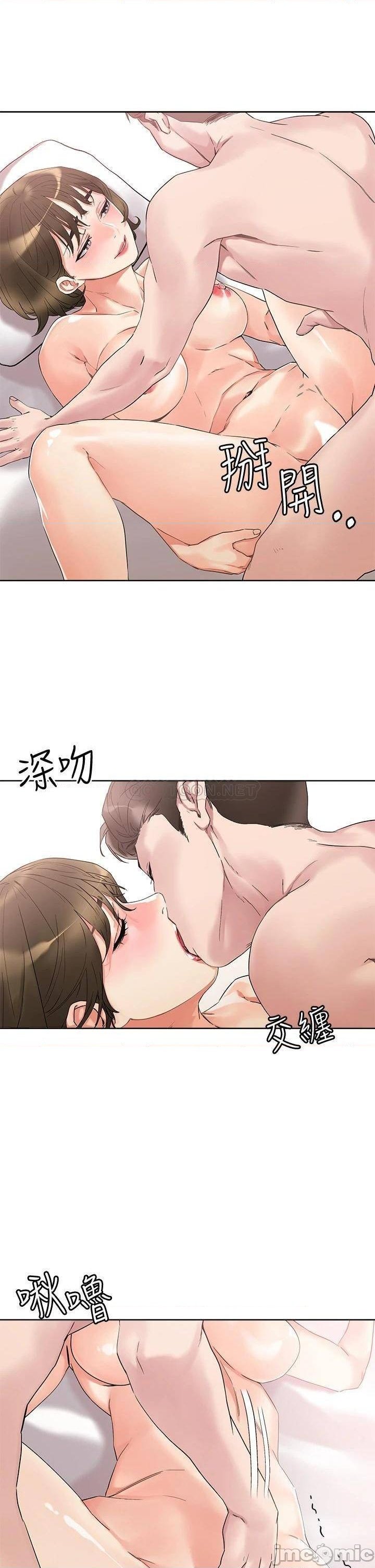 Night King Seong Gwi Nam Raw Chapter 11 Page 29