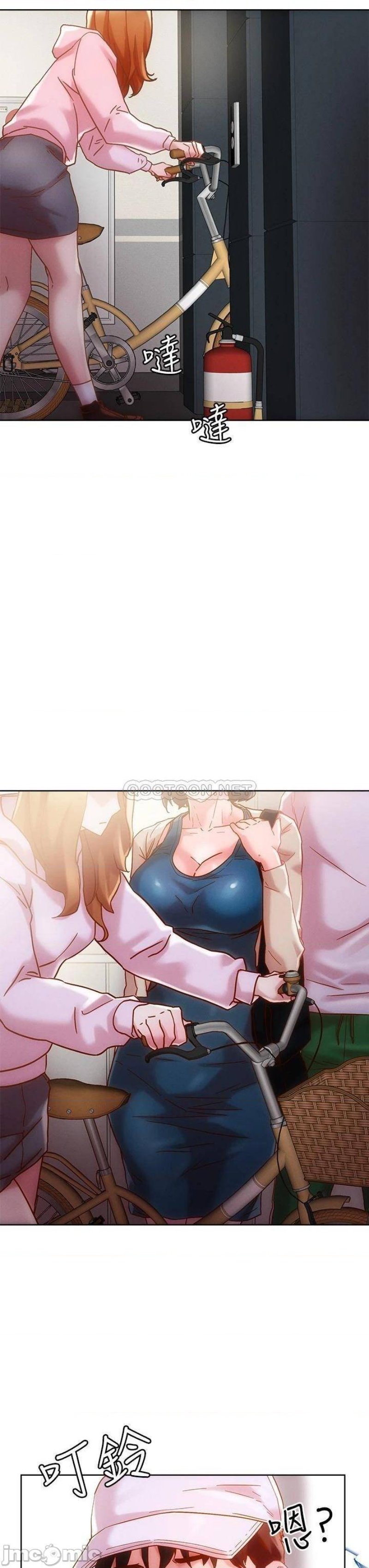 Night King Seong Gwi Nam Raw Chapter 15 Page 27