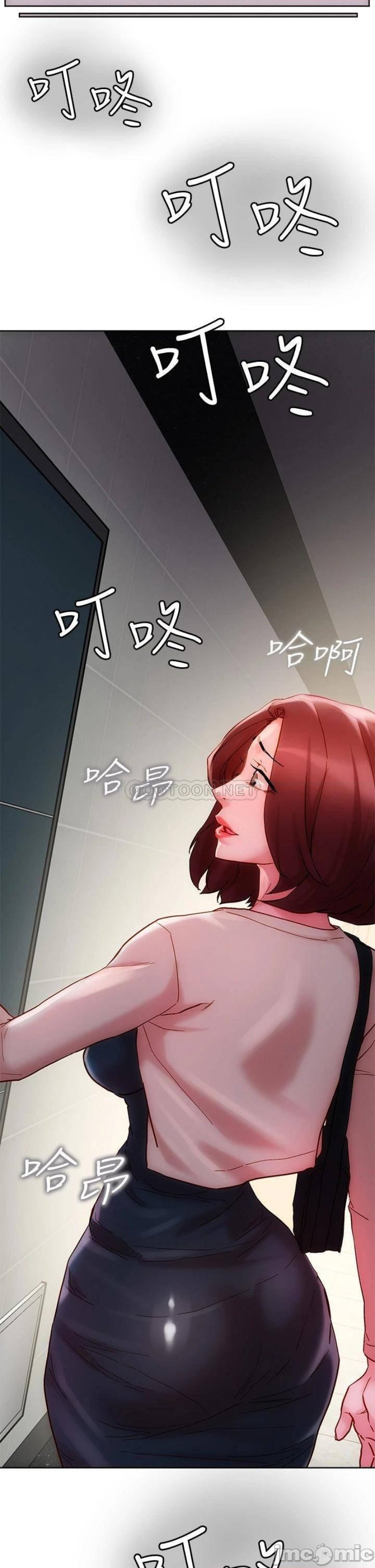 Night King Seong Gwi Nam Raw Chapter 16 Page 15