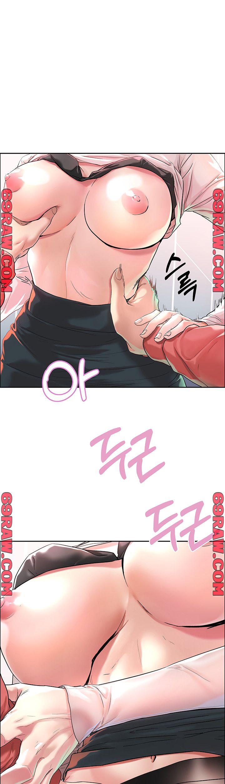 Night King Seong Gwi Nam Raw Chapter 2 Page 1