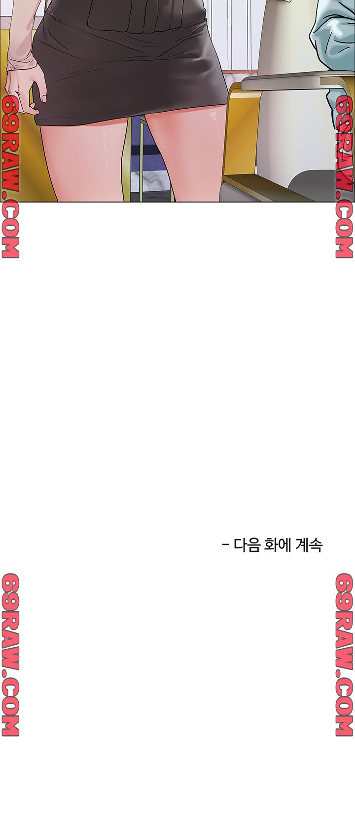 Night King Seong Gwi Nam Raw Chapter 2 Page 67