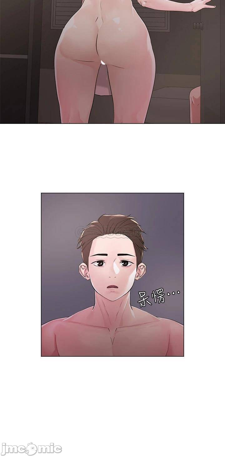 Night King Seong Gwi Nam Raw Chapter 4 Page 29