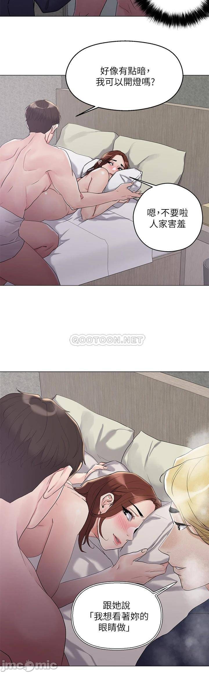 Night King Seong Gwi Nam Raw Chapter 4 Page 37