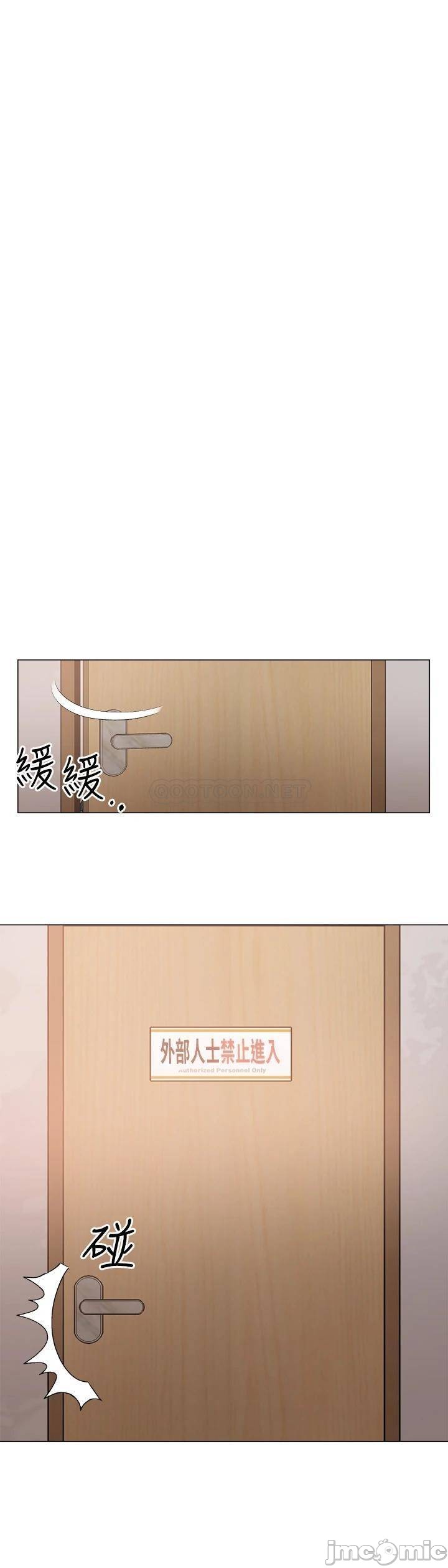 Night King Seong Gwi Nam Raw Chapter 6 Page 26