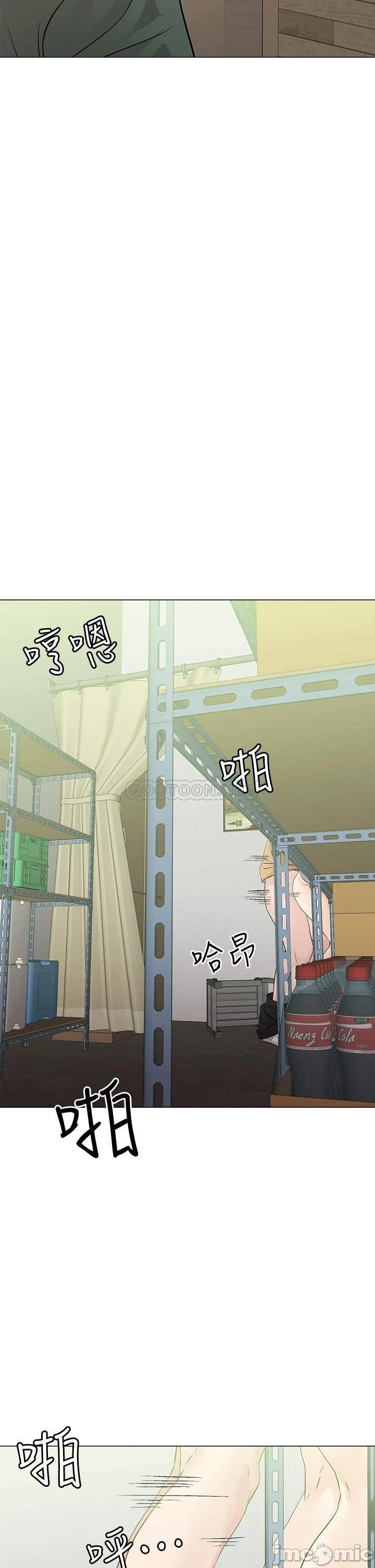 Night King Seong Gwi Nam Raw Chapter 6 Page 38