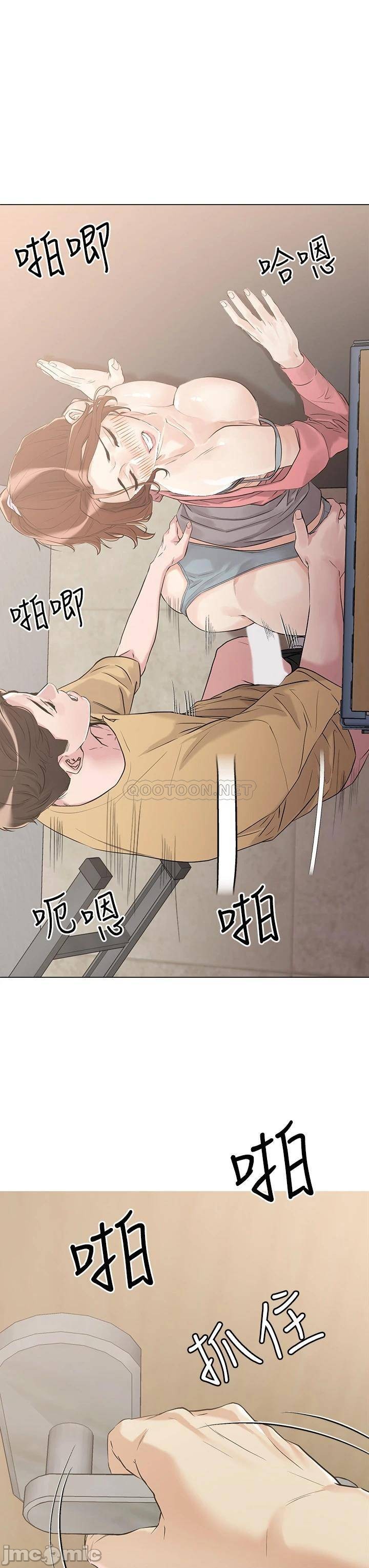 Night King Seong Gwi Nam Raw Chapter 7 Page 3