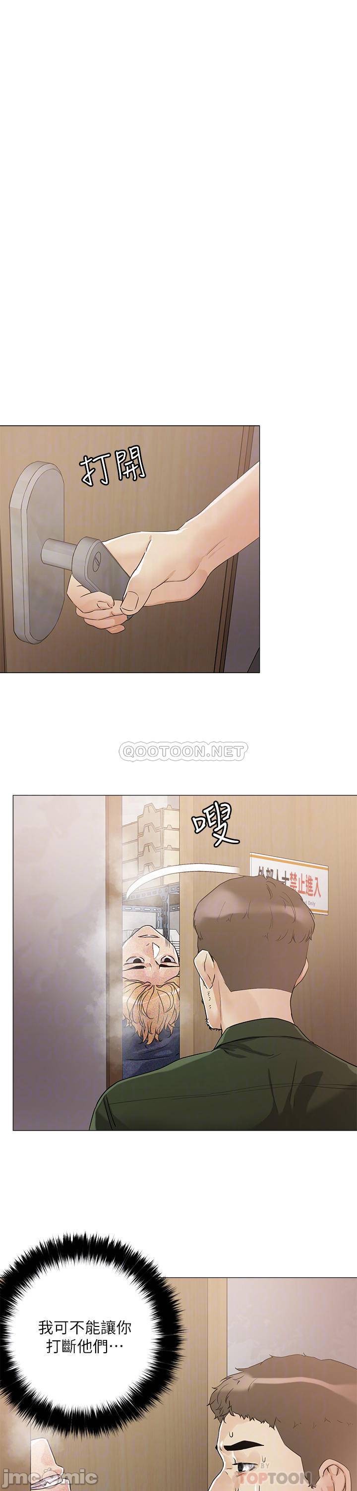 Night King Seong Gwi Nam Raw Chapter 7 Page 6