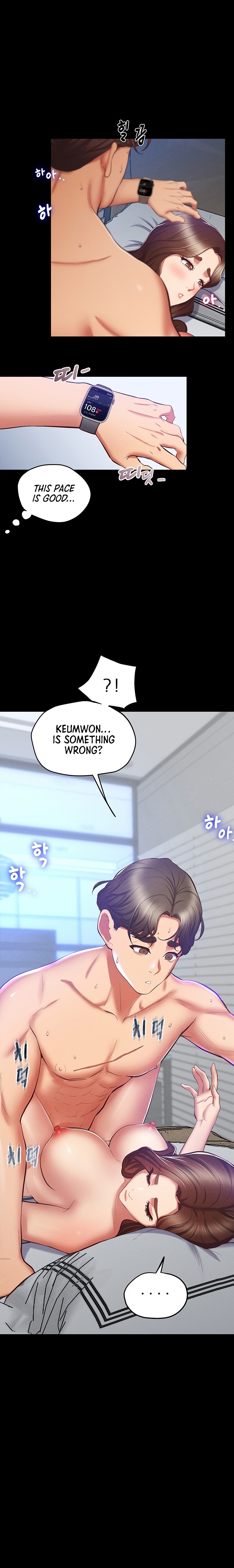Absolute Smartwatch Chapter 1 Page 20