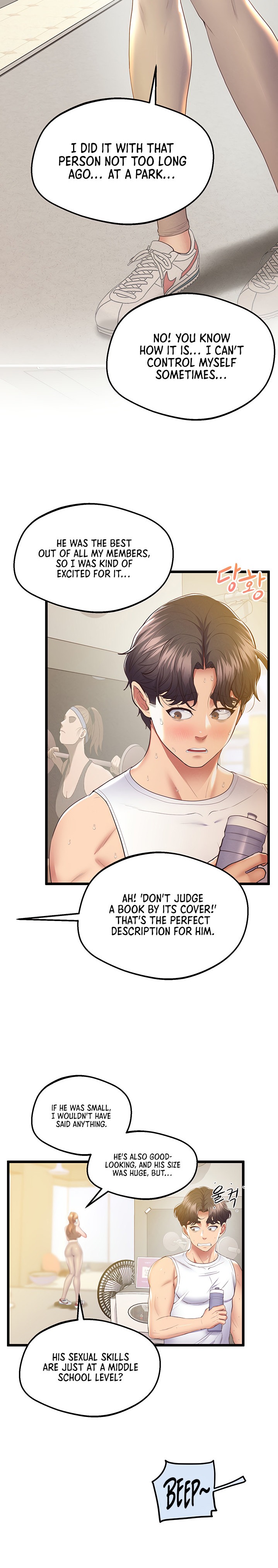 Absolute Smartwatch Chapter 10 Page 12