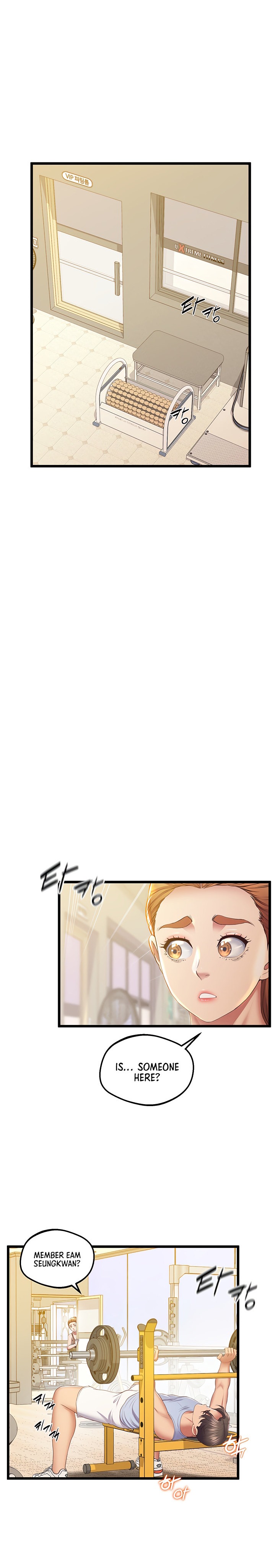 Absolute Smartwatch Chapter 10 Page 14