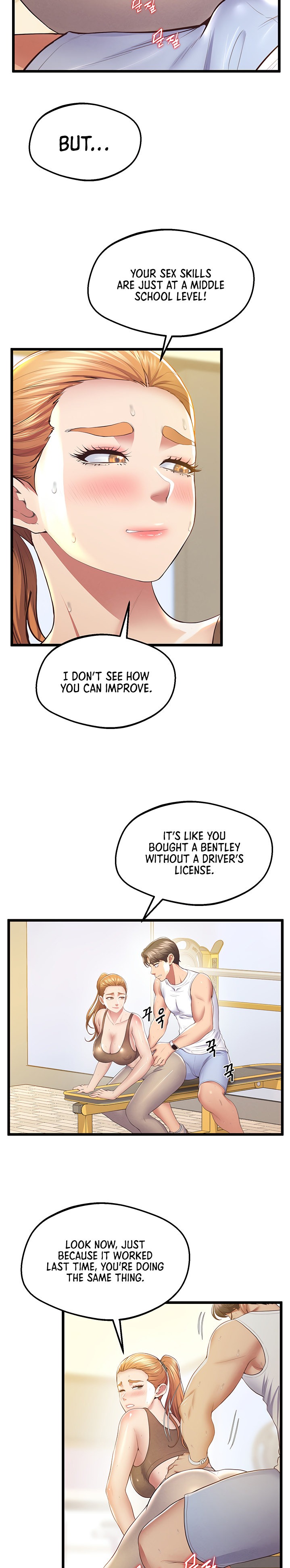 Absolute Smartwatch Chapter 10 Page 23
