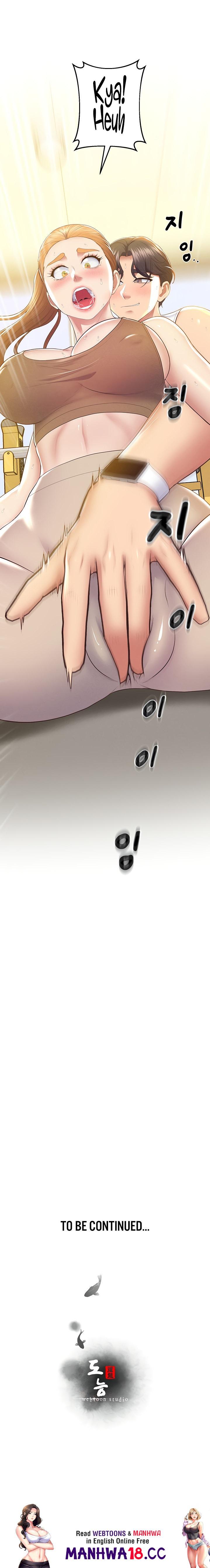 Absolute Smartwatch Chapter 10 Page 26