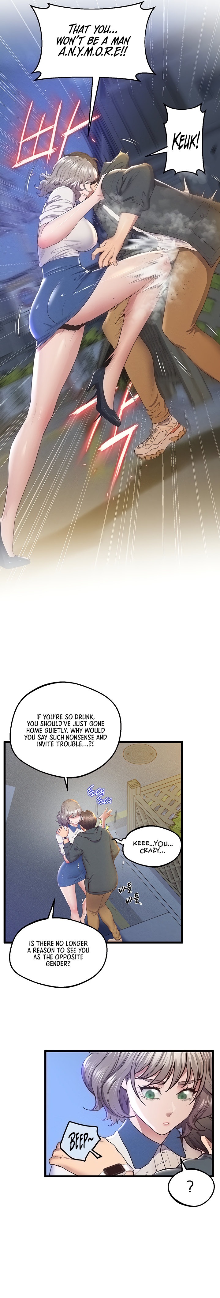 Absolute Smartwatch Chapter 10 Page 4