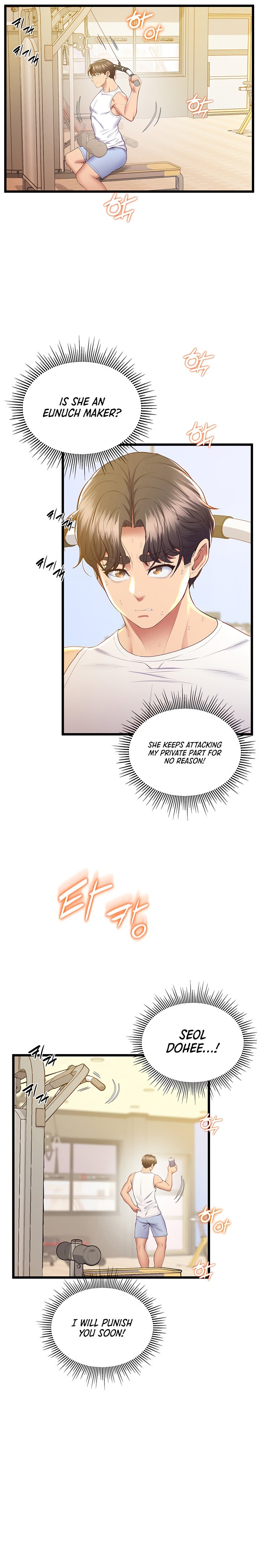 Absolute Smartwatch Chapter 10 Page 9