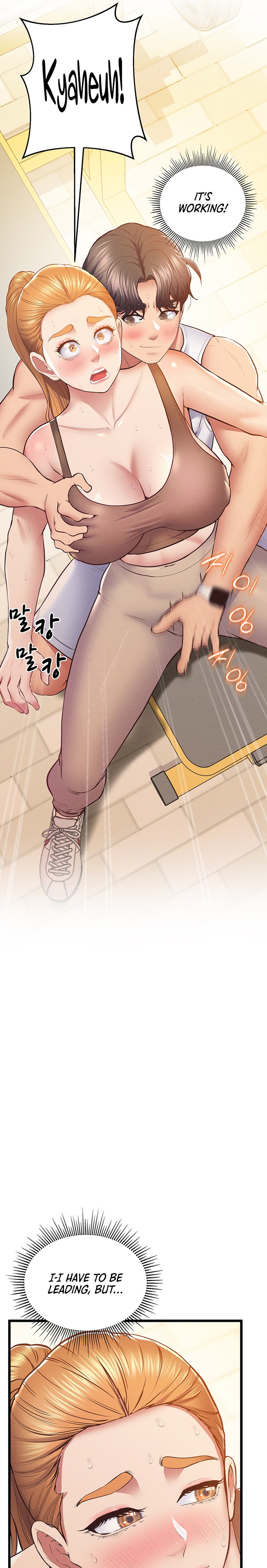 Absolute Smartwatch Chapter 11 Page 10
