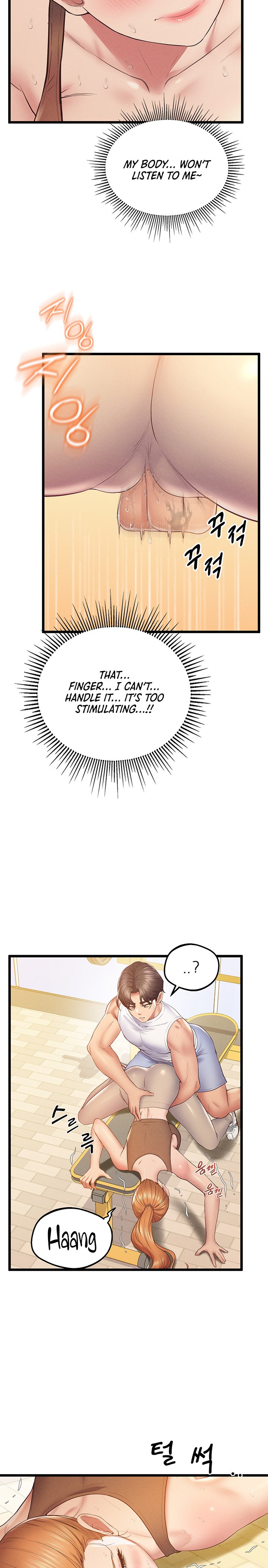 Absolute Smartwatch Chapter 11 Page 11