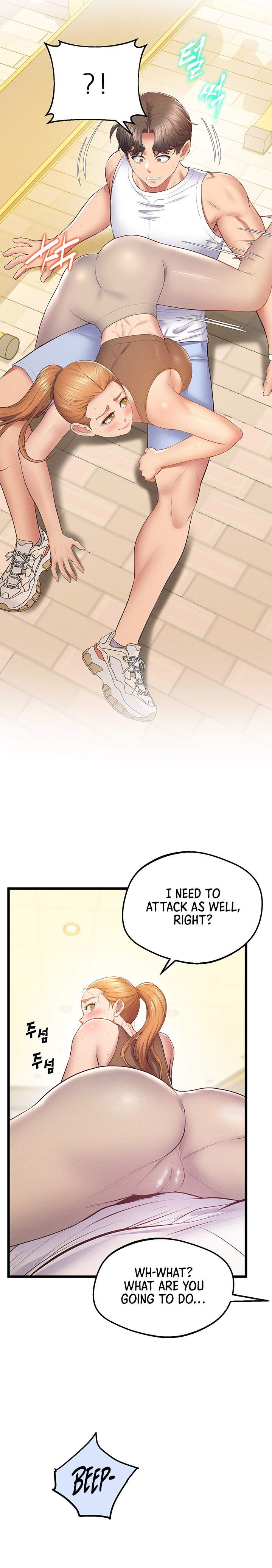 Absolute Smartwatch Chapter 11 Page 13