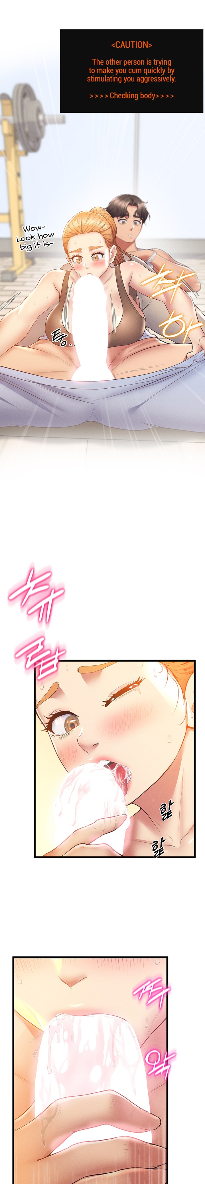 Absolute Smartwatch Chapter 11 Page 14