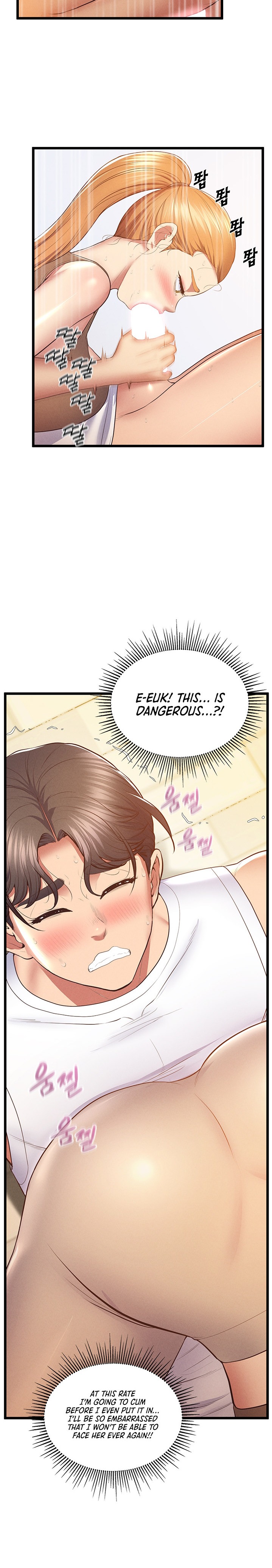 Absolute Smartwatch Chapter 11 Page 15
