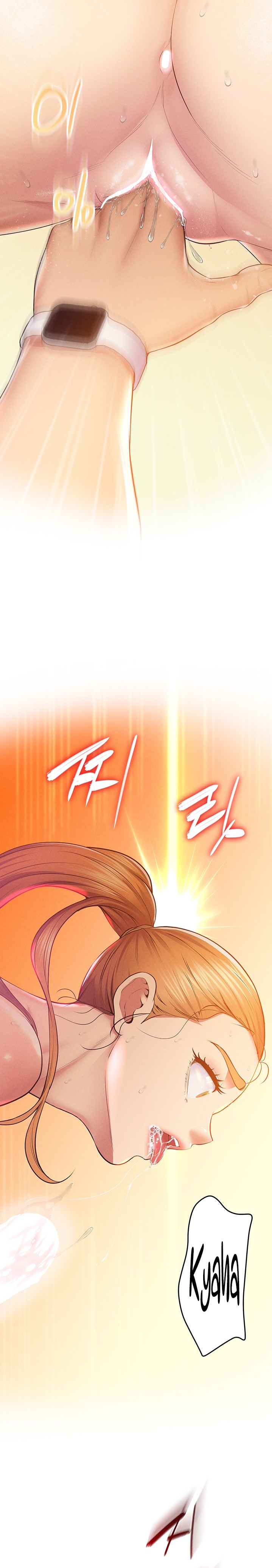 Absolute Smartwatch Chapter 11 Page 24