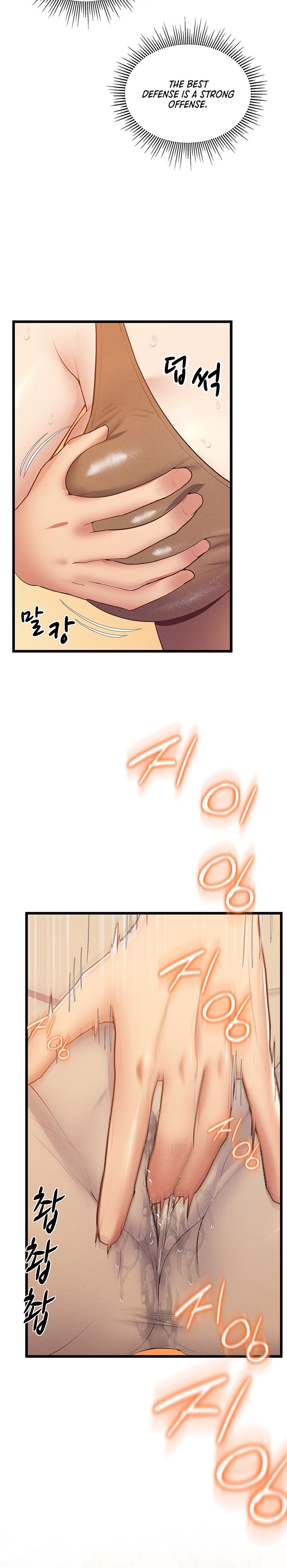 Absolute Smartwatch Chapter 11 Page 9