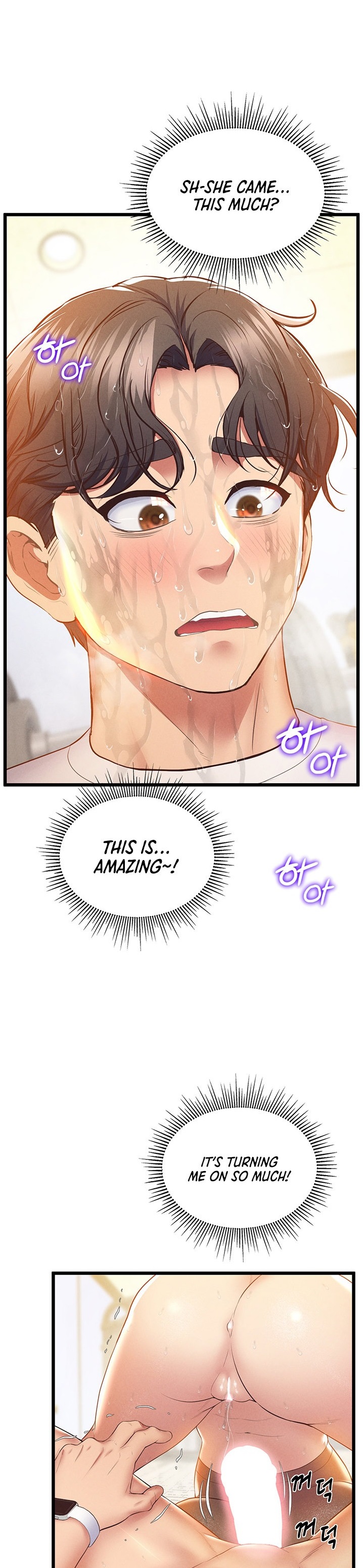 Absolute Smartwatch Chapter 12 Page 1
