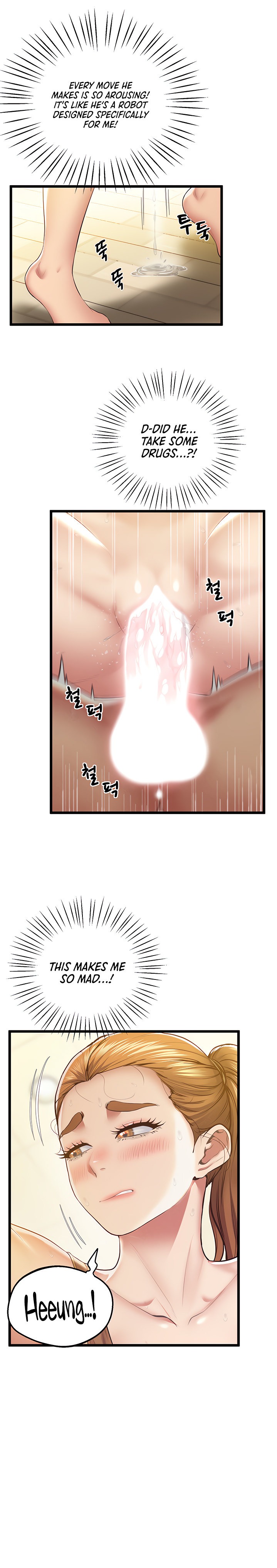Absolute Smartwatch Chapter 12 Page 16
