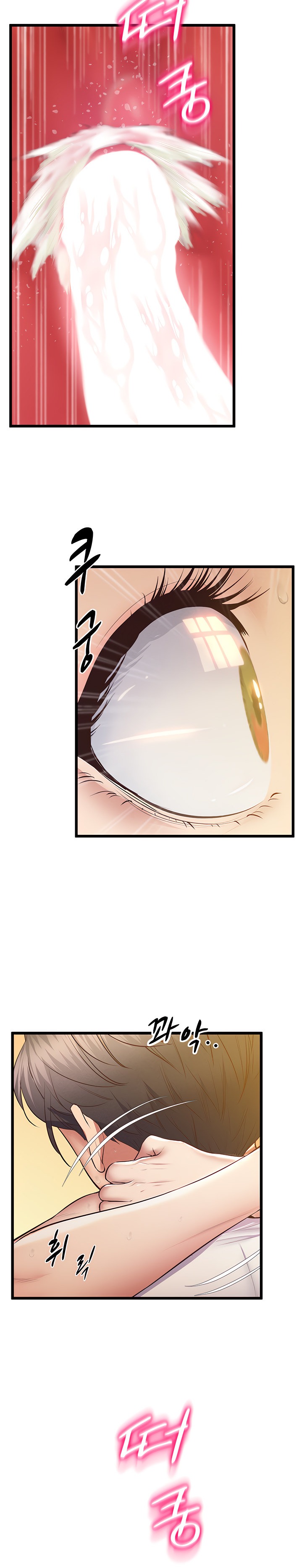 Absolute Smartwatch Chapter 12 Page 24