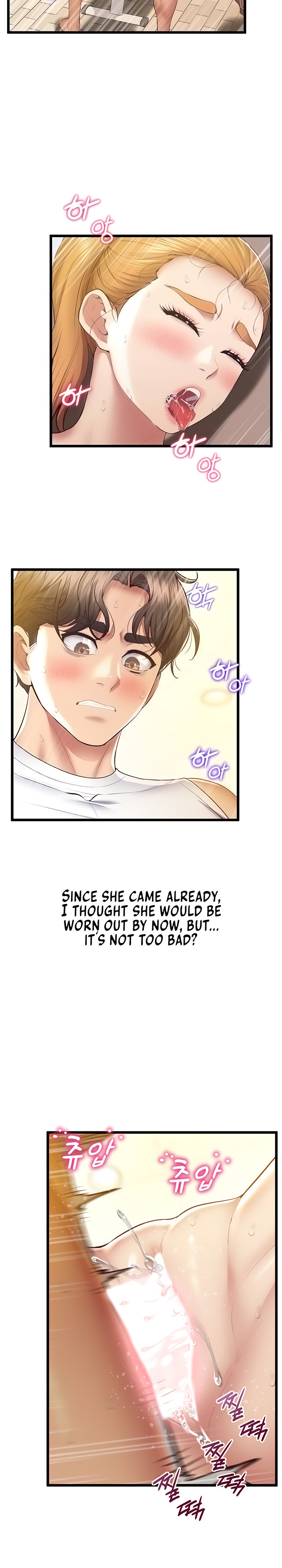 Absolute Smartwatch Chapter 12 Page 6