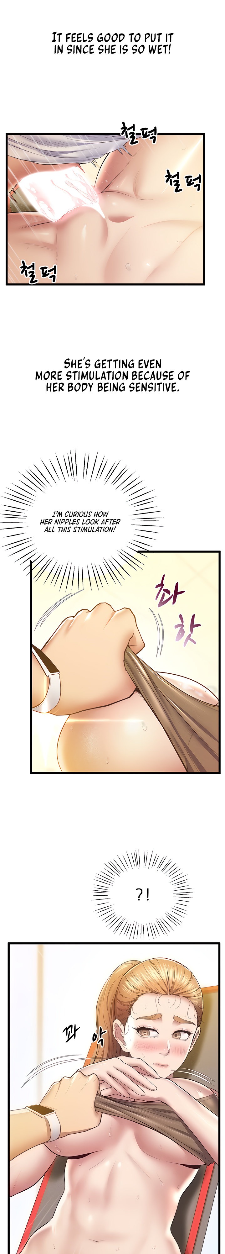 Absolute Smartwatch Chapter 12 Page 7