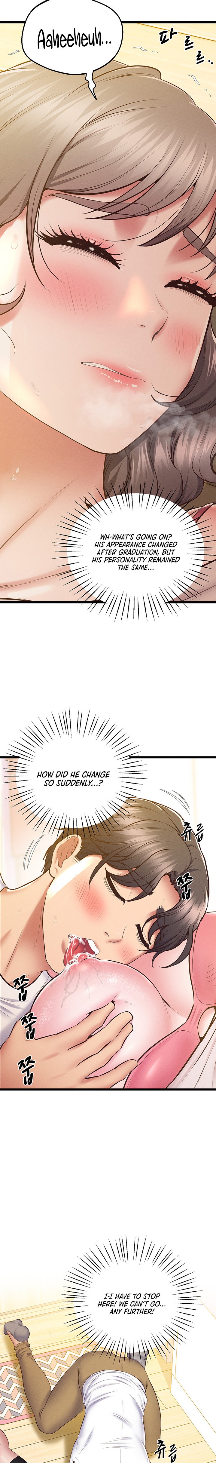 Absolute Smartwatch Chapter 14 Page 11