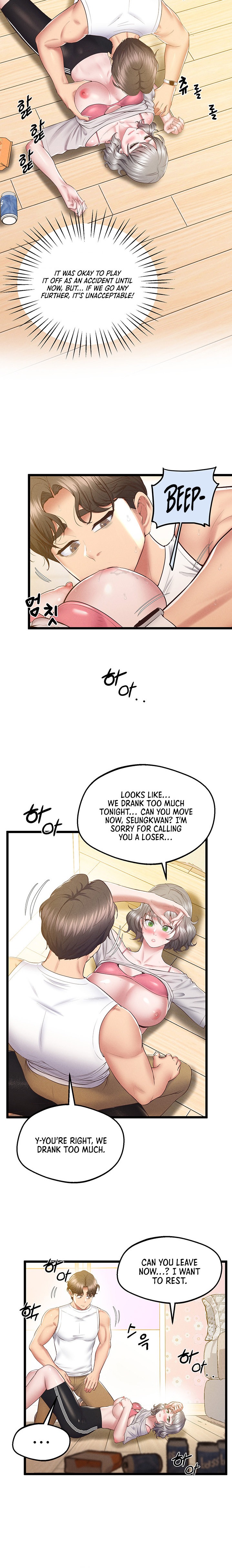 Absolute Smartwatch Chapter 14 Page 12
