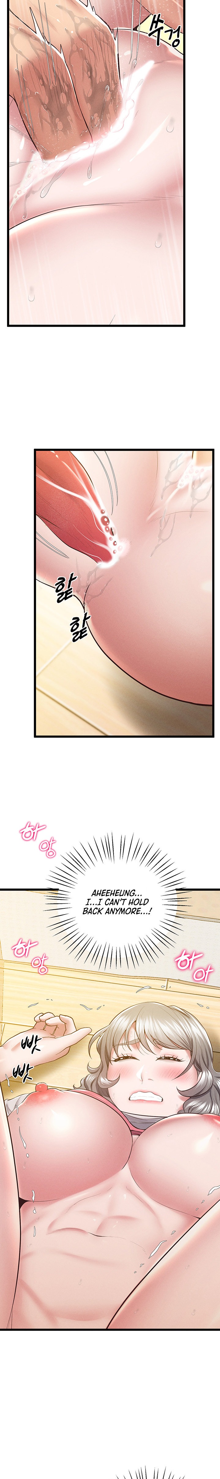 Absolute Smartwatch Chapter 14 Page 17